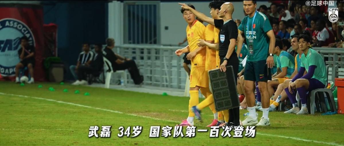 赖因德斯：瓜帅一直在思考仿佛脑子要冒烟了 衷心感谢曼城球迷